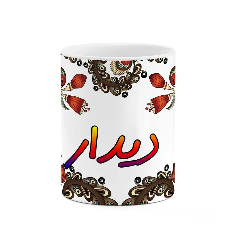 ماگ کاکتی مدل اسم دیدار طرح سنتی گل و بته کد mgh45072