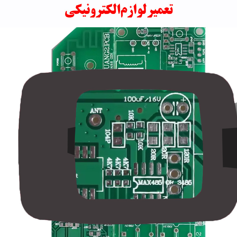 ذره بین مدل TH-7021-Bk