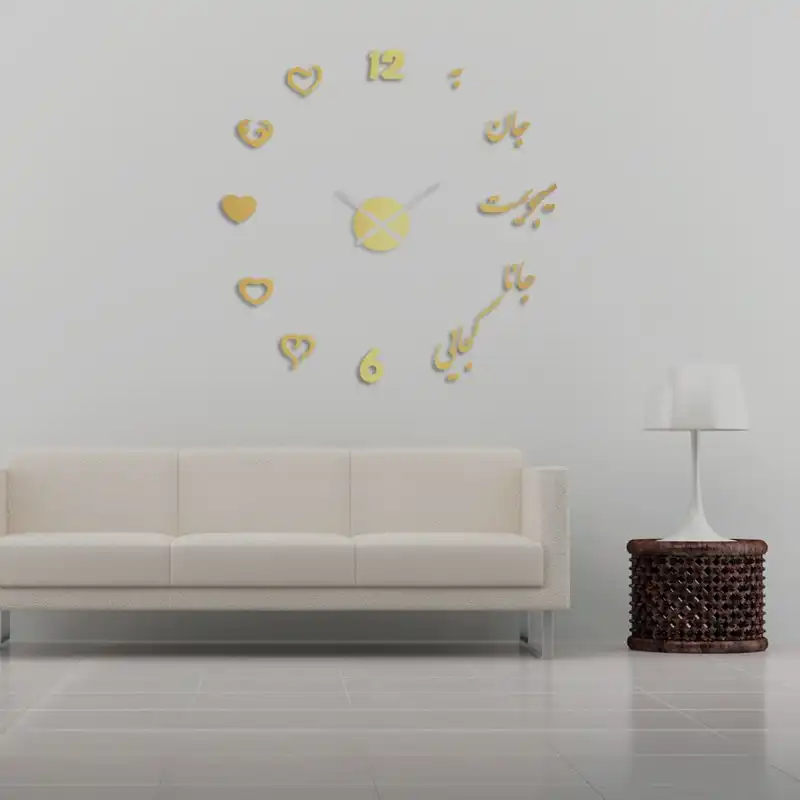 ساعت دیواری مدل جانا کد 1041