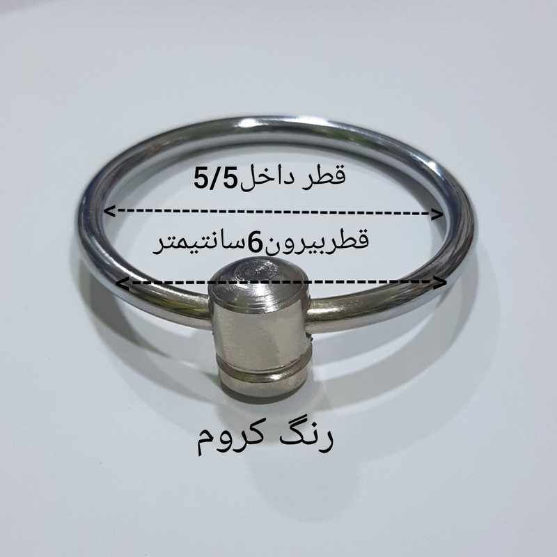 دستگیره کابینت مدل ring6