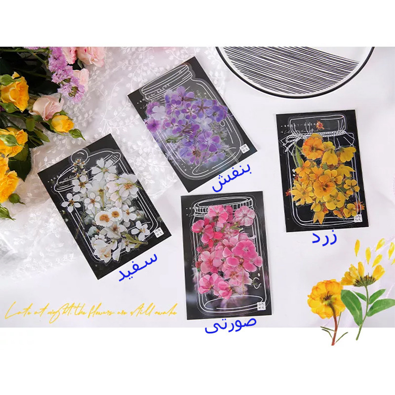 برچسب طرح گل و شکوفه شفاف مدل BE1096 بسته 40 عددی