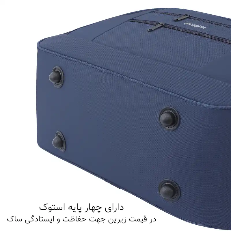 ساک سفری گوگانا مدل 2023