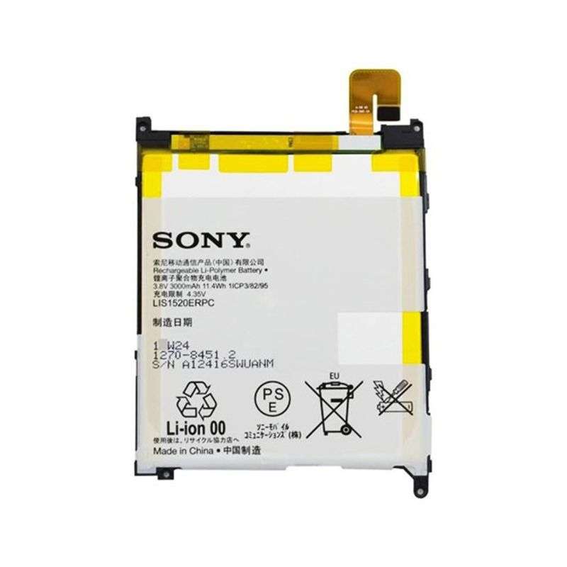 باتری موبایل سونی مدل LIS1520ERPC ظرفیت 3000 میلی آمپرساعت مناسب برای گوشی موبایل سونی Xperia Z Ultra
