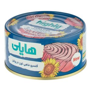 کنسرو ماهی تون در روغن هایلی - 180 گرم