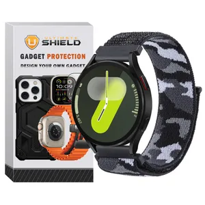 Ultimate Shield Nylon Army UL Band for Samsung Galaxy Watch 7 44mm / Galaxy Watch 7 40mm / Galaxy Watch FE