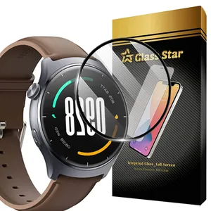 Glass Star GWPM Screen Protector For Mibro lite 3
