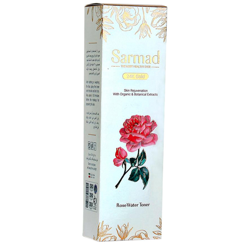 تونر پاک کننده صورت سرمد مدل GOLD ROSE WATER حجم 140 میلی لیتر