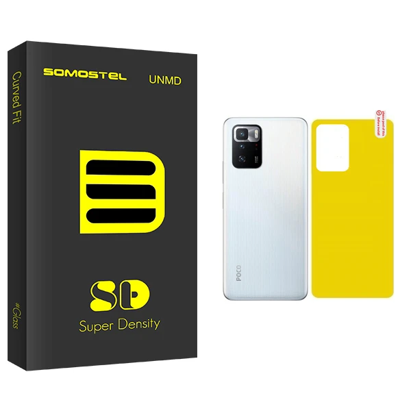 محافظ پشت گوشی سوماستل مدل SD مناسب برای گوشی موبایل شیائومی Poco X3 GT