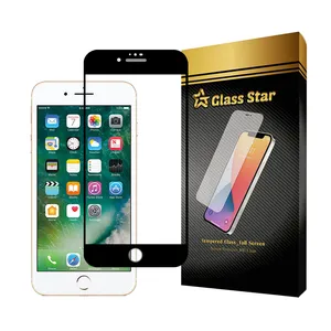 Glass Star DSUPERG Screen Protector For Apple iPhone 7 / iPhone 8 