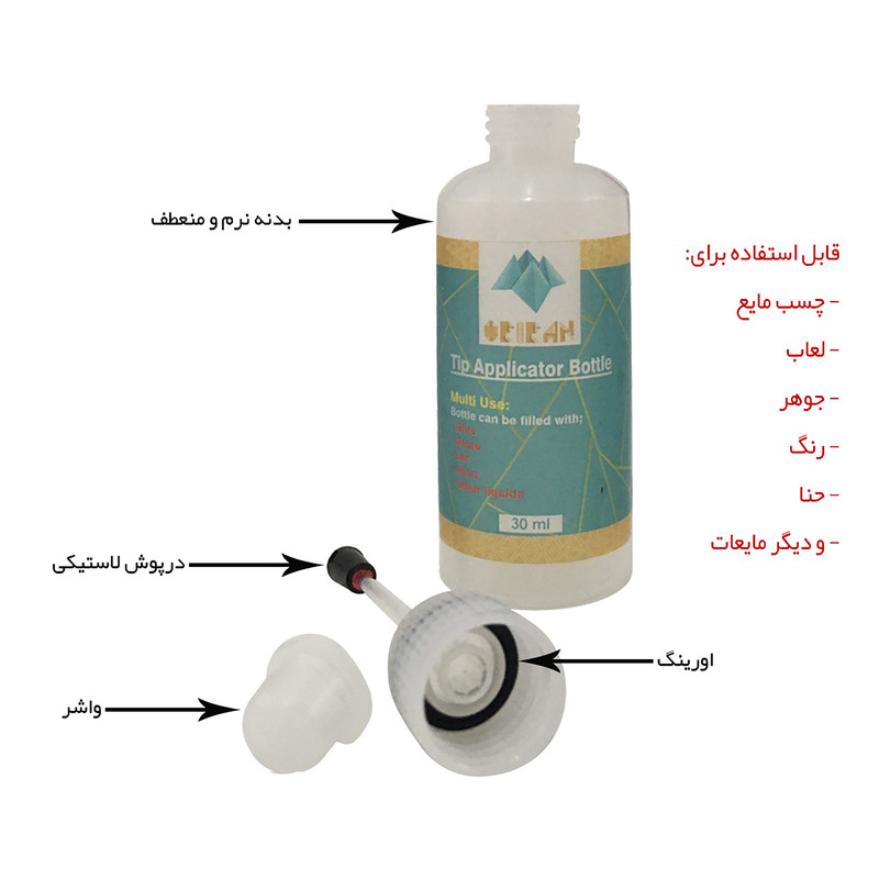 اپلیکاتور رنگ اوریران مدل سوزنی کد AP-L05 بسته 5 عددی