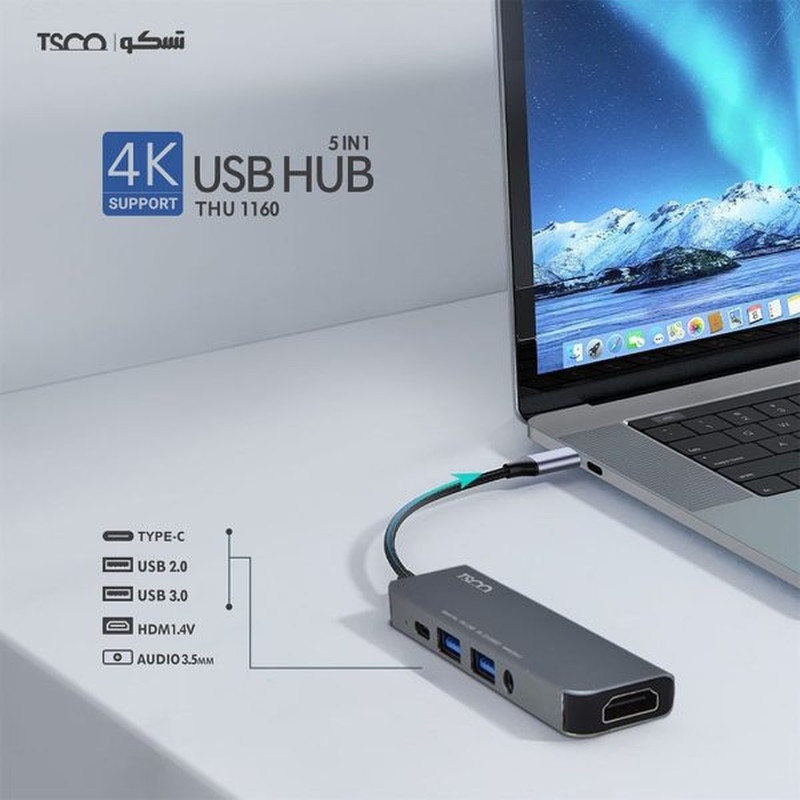 هاب USB تسکو مدل  THU 1160