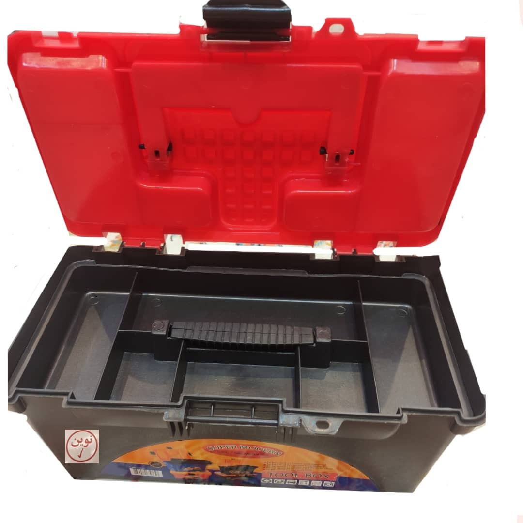 جعبه ابزار  سوپر مدرن مدل نوین S1
