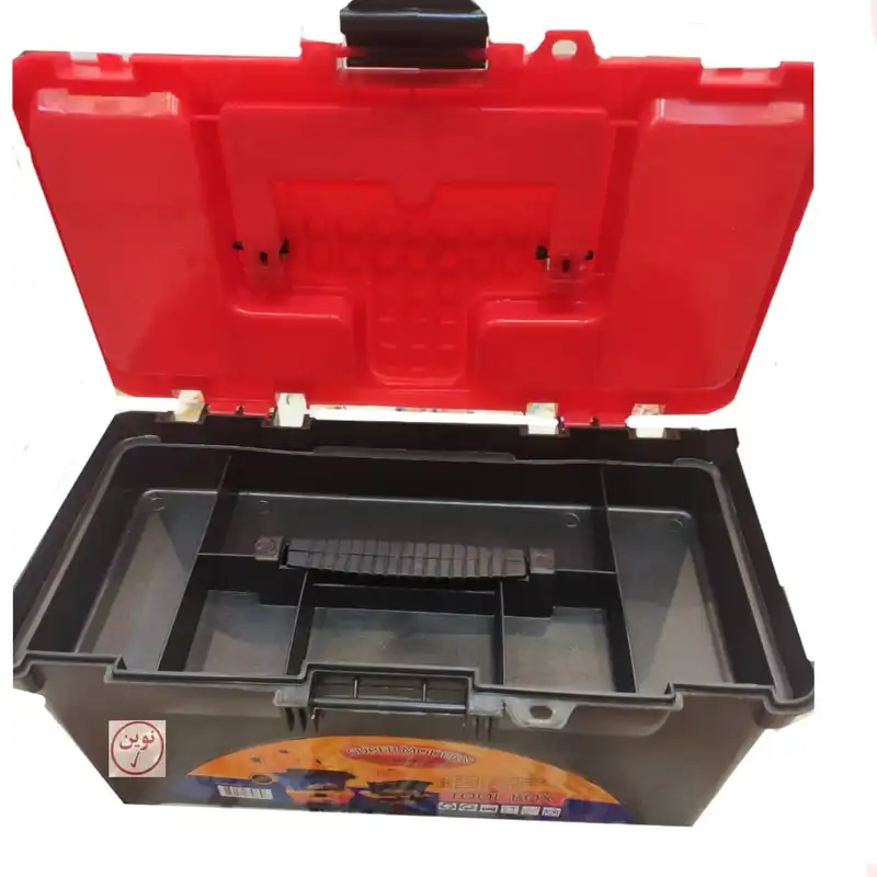 جعبه ابزار  سوپر مدرن مدل نوین S1