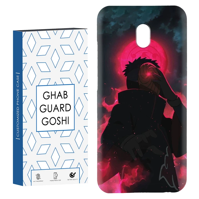 کاور قاب گارد گوشی طرح انیمه کد Dimo-271 مناسب برای گوشی موبایل شیائومی Redmi 8a