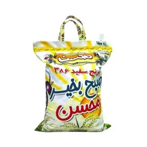 برنج پاکستانی 386 صبح بخیر محسن - 10کیلوگرم
