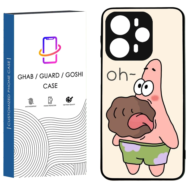 کاور قاب گارد گوشی طرح فانتزی کد 55 - tpu مناسب برای گوشی موبایل وکال V1/ V1 Plus