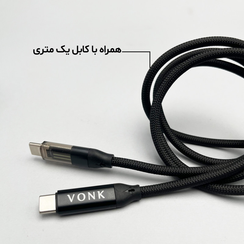 شارژر دیواری 45 وات 2 پورت وونک مدل CA-45 به همراه کابل تبدیل USB‑C