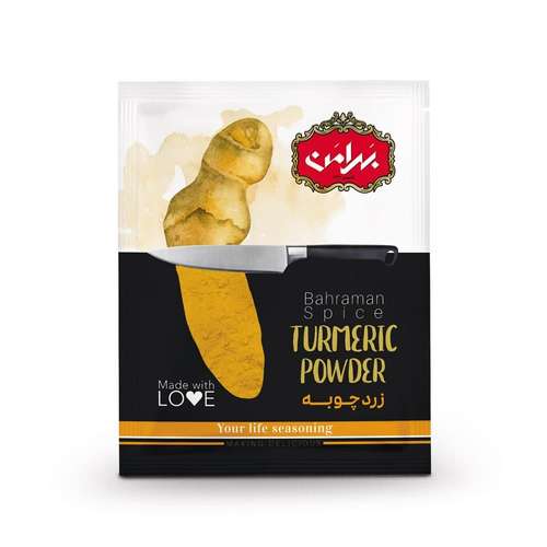 پودر زردچوبه بهرامن - 75 گرم