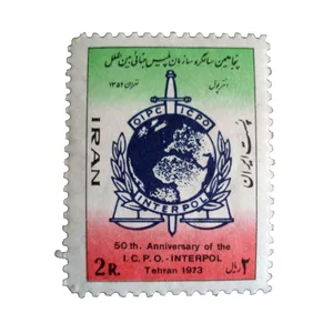 تمبر یادگاری مدل پلیس جنایی کد IR1010