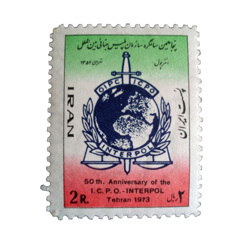 تمبر یادگاری مدل پلیس جنایی کد IR1010