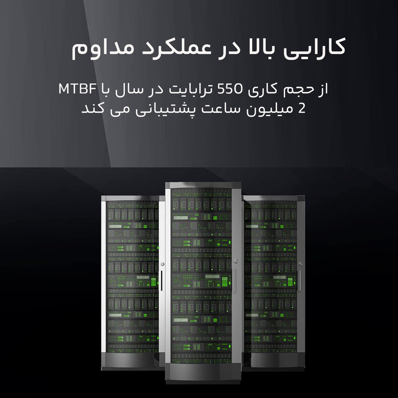 هارد دیسک اینترنال سیگیت مدلExos ST10000NM017b ظرفیت 10 ترابایت