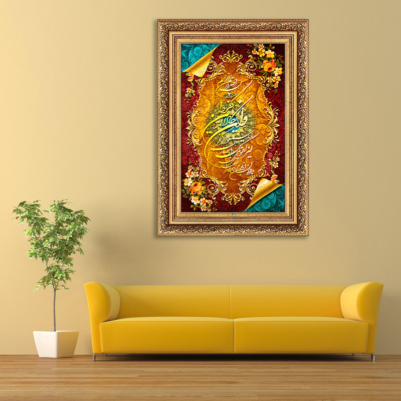 تابلو فرش دستباف فرش میرنظامی مدل وان یکاد قدی کد 1681