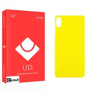 Coconut UD Glass Back Protector For Apple اپل iPhone XS Max