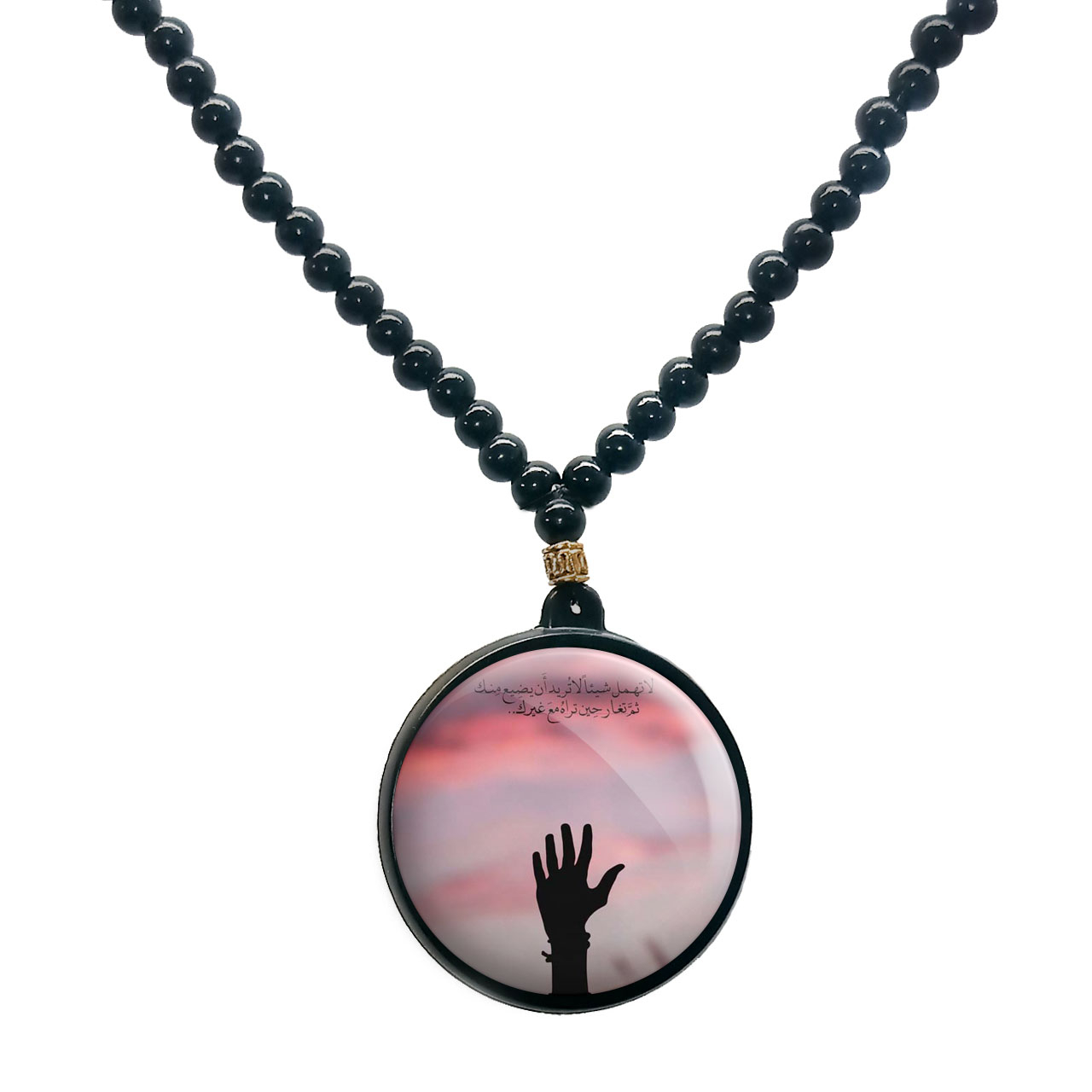 گردنبند پرمانه طرح آیات قرآنی کد pmd.12553 مدل دو طرفه
