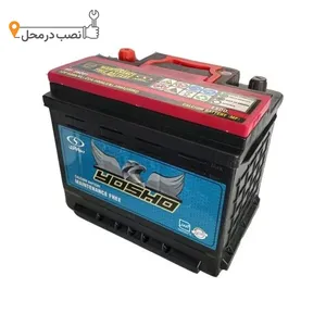 باتری اتمی خودرو صبا باتری مدل 60 آمپر R