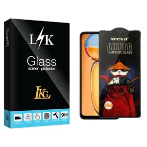 LKG LKK Airbag Screen Protector For Xiaomi Poco C65
