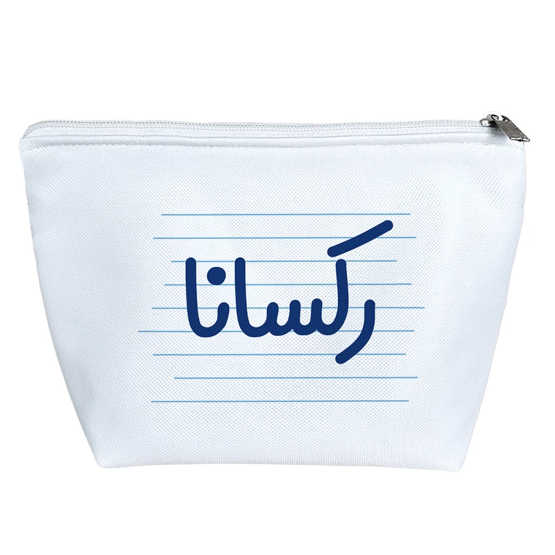 کیف لوازم آرایش دخترانه خندالو مدل رکسانا کد 3738