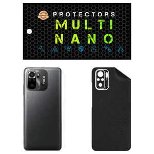 MULTI NANO X-F1L Back Skin For Xiaomi Poco M5S