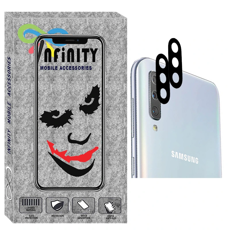 محافظ لنز دوربین اینفینیتی مدل FLZ-INF-2 مناسب برای گوشی موبایل سامسونگ Galaxy A30s بسته دو عددی