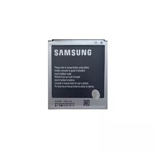 باتری گوشی مدل B600BE ظرفیت 2600میلی آمپر مناسب برای گوشی موبایل سامسونگ galaxy S4