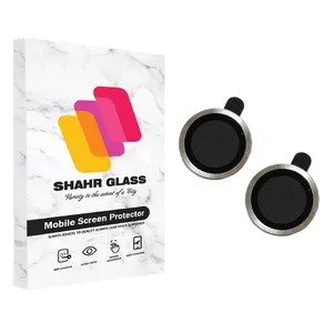  Shahr Glass RING-LENS Camera Lens Protector For Apple iPhone 14 Plus