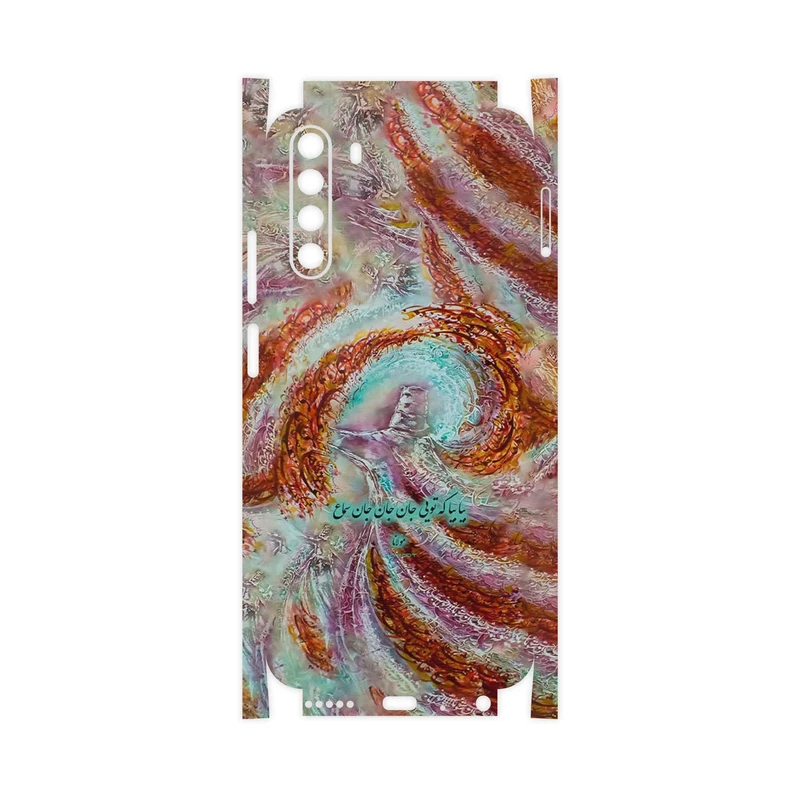 برچسب پوششی ماهوت مدل Molana-FullSkin مناسب برای گوشی موبایل جی پلاس X10