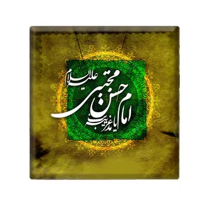 کاشی مدل km کد 113