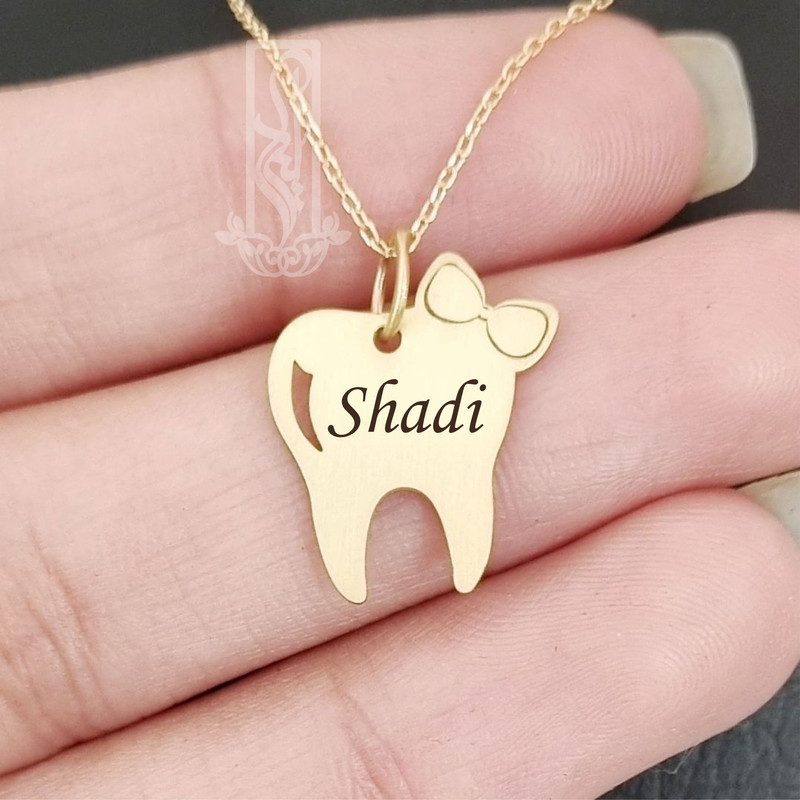 گردنبند طلا 18 عیار بچگانه لیردا مدل اسم شادی کد 20201