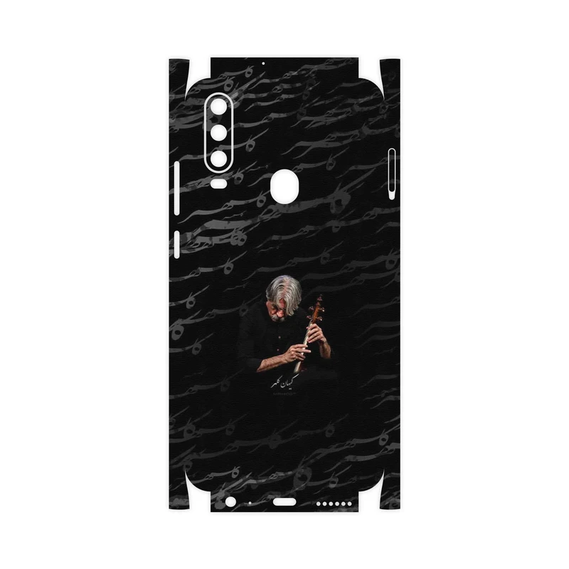 برچسب پوششی ماهوت مدل Kayhan Kalhor-FullSkin مناسب برای گوشی موبایل جی ال ایکس Shahin 2