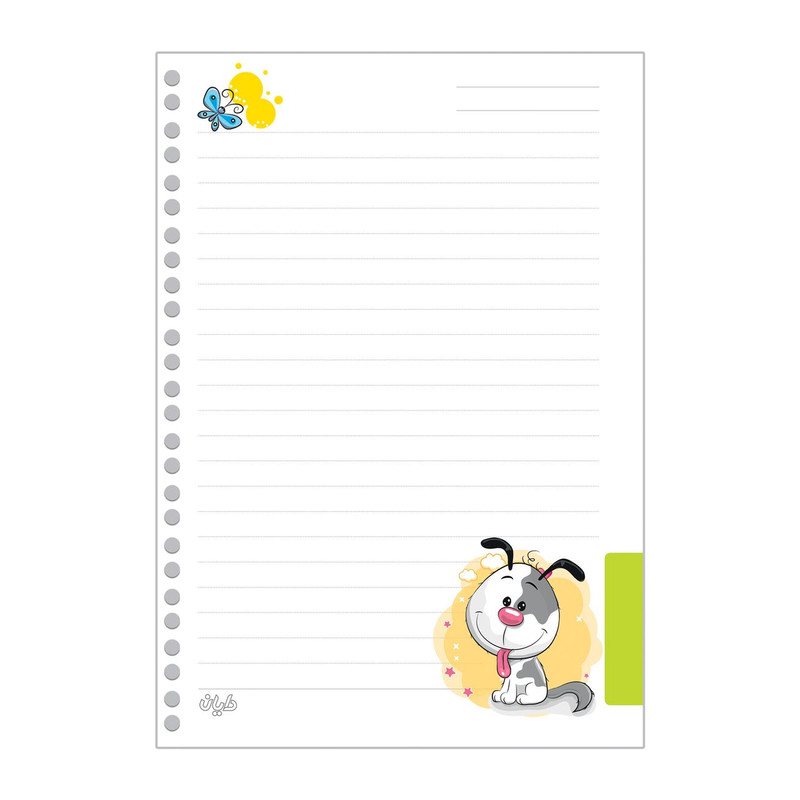 کاغذ کلاسور دایان مدل حاشیه دار 26 حلقه طرح کیوت بسته 80 عددی