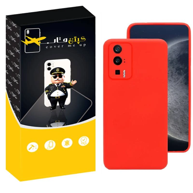 کاور کپتن قاب مدل silic مناسب برای گوشی موبایل شیائومی Poco F5 Pro