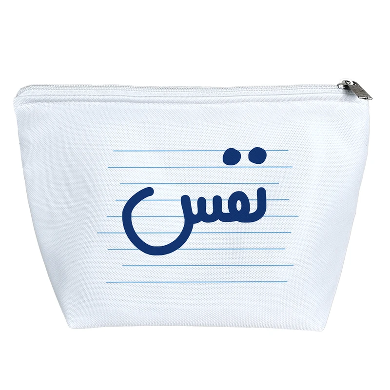 کیف لوازم آرایش دخترانه خندالو مدل نفس کد 4317