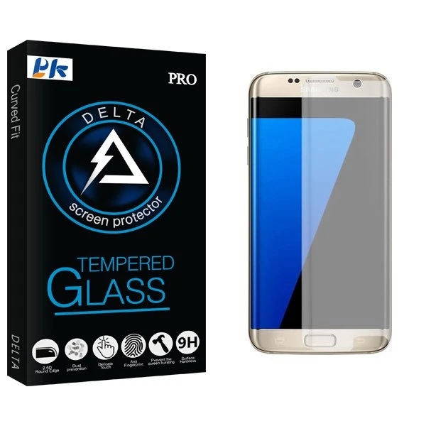 محافظ صفحه نمایش پی کی مدل Delta2 UV_NEW مناسب برای گوشی موبایل سامسونگ Galaxy S7 Edge