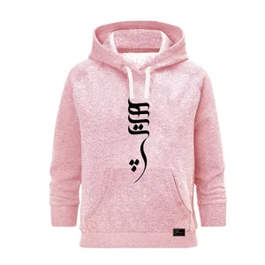 هودی زنانه مدل هیچ کد J08 رنگ صورتی