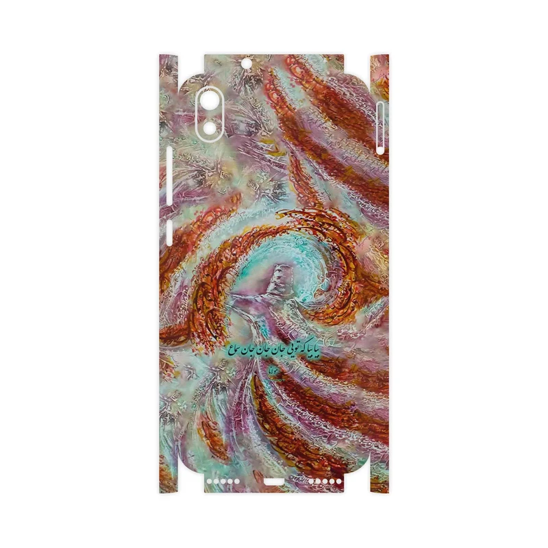 برچسب پوششی ماهوت مدل Molana-FullSkin مناسب برای گوشی موبایل شیائومی Redmi 7A