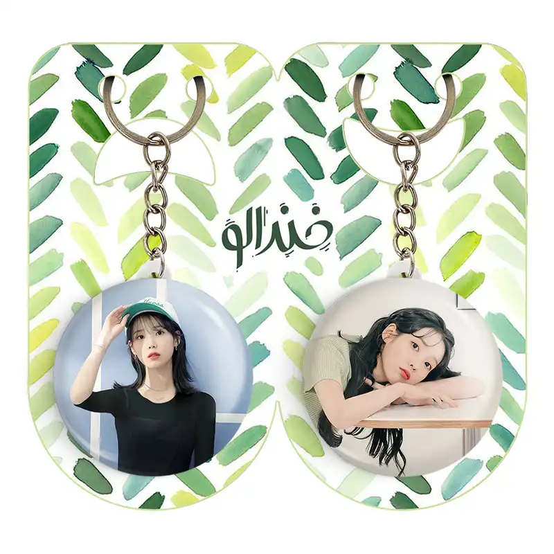 جاکلیدی خندالو مدل آیو IU کد 1982519819 مجموعه 2 عددی