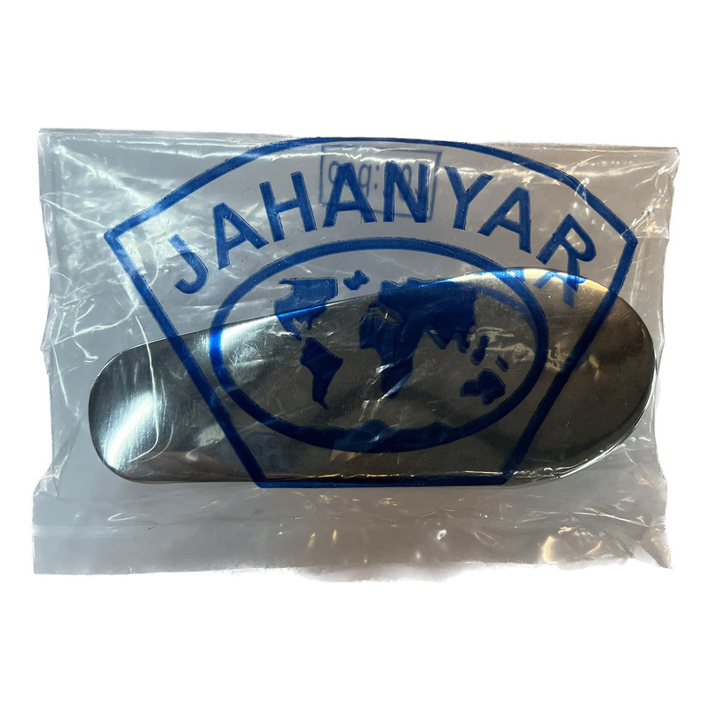 دسته اهرمی جهانیار مدل کیمیا دسته اهرمی جهانیار مدل کیمیا