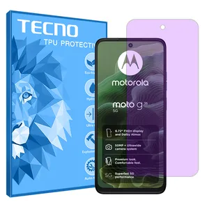 Tecno Eye Care model purple filter screen protector suitable for Motorola Moto G35 Mobile phone