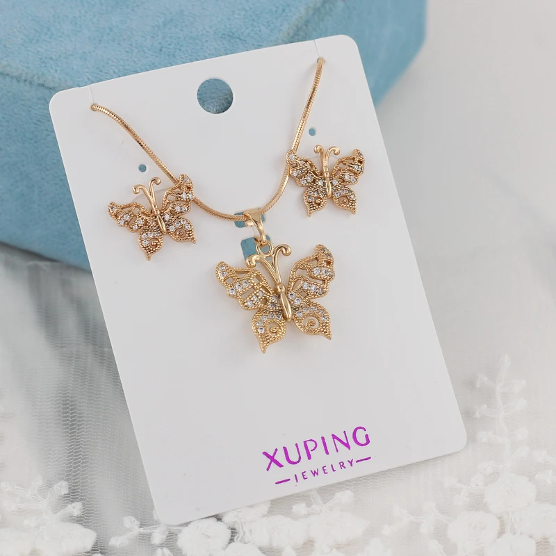 عکس شماره 3 : نیم ست زنانه ژوپینگ مدل پروانه کد pp261