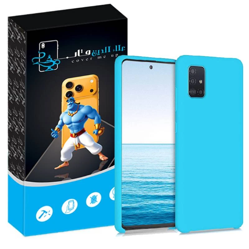 کاور علاالدین قاب مدل سیلیکونی پاک کنی 2 مناسب برای گوشی موبایل سامسونگ Galaxy A71